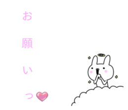 The sticker which it is easy to use 2 sticker #10251270