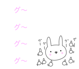 The sticker which it is easy to use 2 sticker #10251274