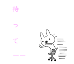 The sticker which it is easy to use 2 sticker #10251278