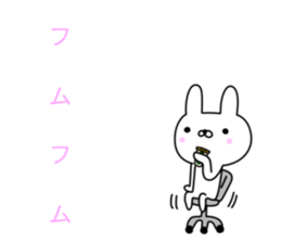 The sticker which it is easy to use 2 sticker #10251279