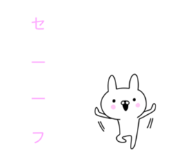 The sticker which it is easy to use 2 sticker #10251290