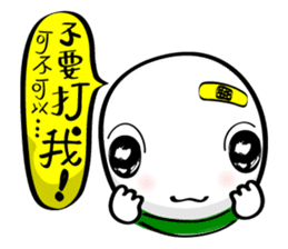 Hilarious Stickers from Gray Wolf Cat ! sticker #10251304