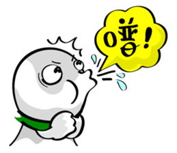 Hilarious Stickers from Gray Wolf Cat ! sticker #10251308