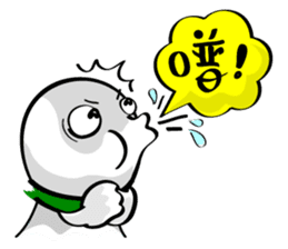 Hilarious Stickers from Gray Wolf Cat ! sticker #10251308