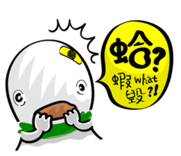 Hilarious Stickers from Gray Wolf Cat ! sticker #10251309