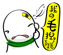 Hilarious Stickers from Gray Wolf Cat ! sticker #10251312