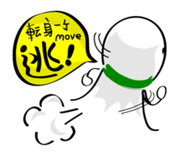 Hilarious Stickers from Gray Wolf Cat ! sticker #10251315