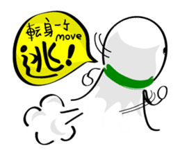 Hilarious Stickers from Gray Wolf Cat ! sticker #10251315