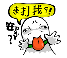 Hilarious Stickers from Gray Wolf Cat ! sticker #10251317