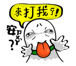 Hilarious Stickers from Gray Wolf Cat ! sticker #10251317