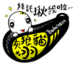 Hilarious Stickers from Gray Wolf Cat ! sticker #10251325