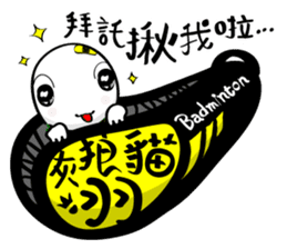 Hilarious Stickers from Gray Wolf Cat ! sticker #10251325