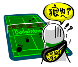 Hilarious Stickers from Gray Wolf Cat ! sticker #10251326