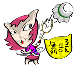 Hilarious Stickers from Gray Wolf Cat ! sticker #10251327