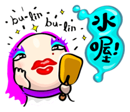 Hilarious Stickers from Gray Wolf Cat ! sticker #10251328