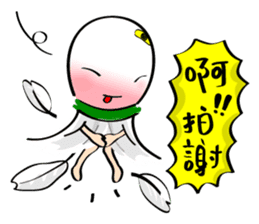 Hilarious Stickers from Gray Wolf Cat ! sticker #10251331