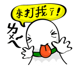 Hilarious Stickers from Gray Wolf Cat ! sticker #10251332