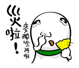 Hilarious Stickers from Gray Wolf Cat ! sticker #10251334