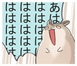 The hamster of the dark side sticker #10251339