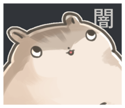 The hamster of the dark side sticker #10251347