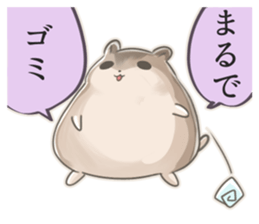 The hamster of the dark side sticker #10251350