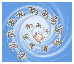 The hamster of the dark side sticker #10251355