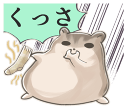 The hamster of the dark side sticker #10251374