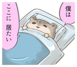 The hamster of the dark side sticker #10251375