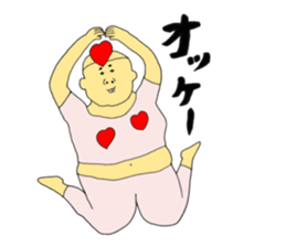 Cute uncle like a dream~Words to use~ sticker #10251496