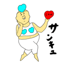 Cute uncle like a dream~Words to use~ sticker #10251501