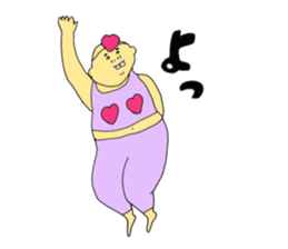 Cute uncle like a dream~Words to use~ sticker #10251511