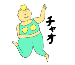 Cute uncle like a dream~Words to use~ sticker #10251512