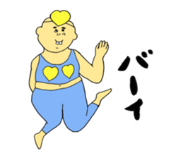 Cute uncle like a dream~Words to use~ sticker #10251515