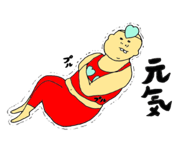 Cute uncle like a dream~Words to use~ sticker #10251517