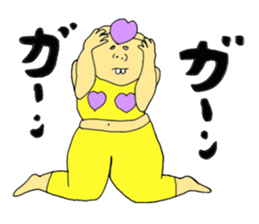 Cute uncle like a dream~Words to use~ sticker #10251524