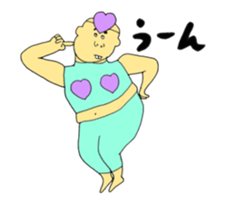 Cute uncle like a dream~Words to use~ sticker #10251527