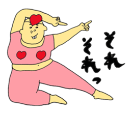 Cute uncle like a dream~Words to use~ sticker #10251530