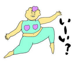 Cute uncle like a dream~Words to use~ sticker #10251531