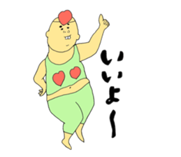 Cute uncle like a dream~Words to use~ sticker #10251532