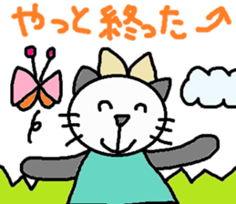 cute ordinary conversation sticker71 sticker #10251537