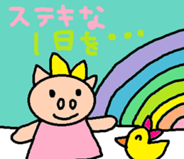 cute ordinary conversation sticker71 sticker #10251539