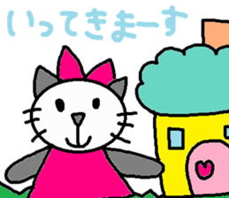 cute ordinary conversation sticker71 sticker #10251541