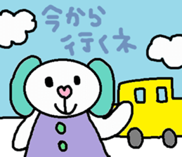 cute ordinary conversation sticker71 sticker #10251545