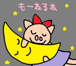 cute ordinary conversation sticker71 sticker #10251547