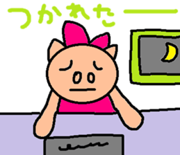 cute ordinary conversation sticker71 sticker #10251549