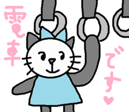 cute ordinary conversation sticker71 sticker #10251553