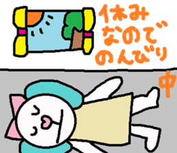 cute ordinary conversation sticker71 sticker #10251554