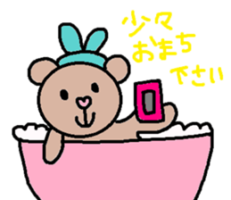 cute ordinary conversation sticker71 sticker #10251555