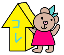 cute ordinary conversation sticker71 sticker #10251559