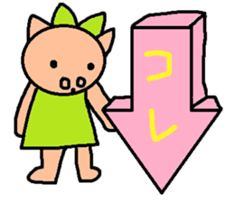 cute ordinary conversation sticker71 sticker #10251560